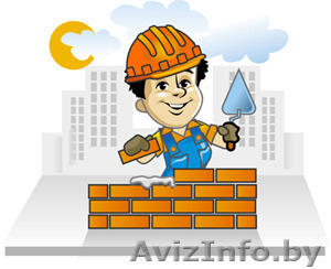 Строительные услуги любой сложности #1447172