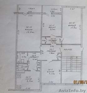 Квартира 4-комнатная, а/г Весея #1451550