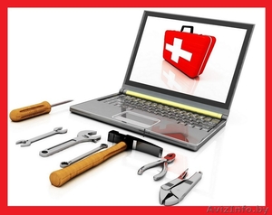 Ремонт компьютеров и ноутбуков Витебск. Выезд мастера 60 минут. #1454149