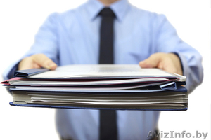 Бухгалтерские услуги. Бесплатная консультация. #1447844