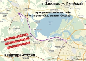 Сейчас самой время покупать дешевые квартиры #1455561