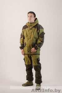 Камуфляжная одежда типа #1458790