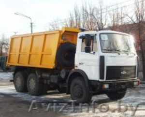 Породажа самосвал МАЗ 5516 #1456323