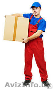 Агенство грузчиков #1455466