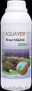 AQUAYER АльгоШок 1л #1449308