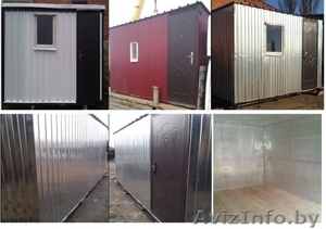  Бытовка внесезонная,  утепленная  #1447476