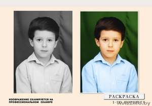 Восстановление старых фотографий. Разработка коллажей,  и прочих макетов #1458031