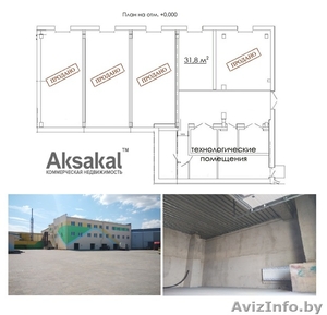 Теплый склад в БК 