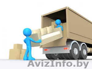 Грузчики Грузоперевозки. Недорого. Качественно. Быстро #1457280