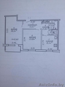 Квартира 2-х комнатная срочно!! #1450940