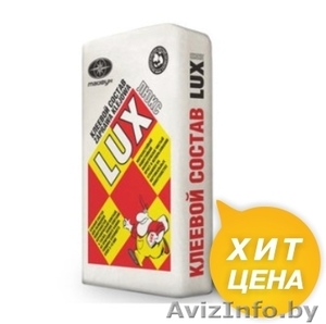 Клей для плитки усиленной фиксации Lux Plus 25 кг #1454345