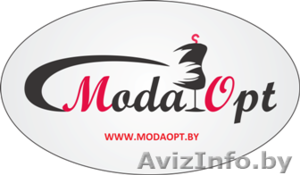 Одежда оптом с документами #1453250