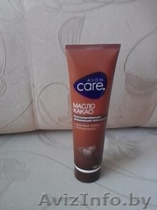 Крем для рук Avon #1452151