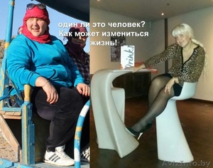 Похудеть без диеты? Не может быть! #1453528