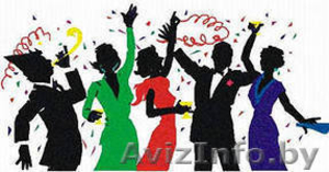 Ведение свадеб,  корпоративов,  юбилеев #1454647