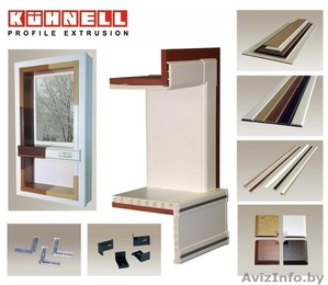 Откосы в бретсте #1470344