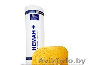 стекловата утеплитель #1465517