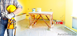 Строительство и ремонт любой сложности #1470858