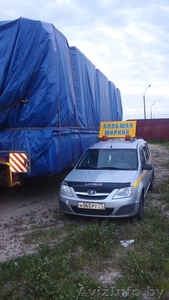 Сопровождение негабаритных и тяжеловесных грузов автомобилями прикрытия #1465595