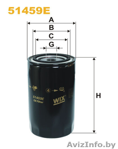 Фильтр масляный (spin-on) WIX 51459E / Donaldson P550299/ Baldwin BT251 / OEM 01 #1471419
