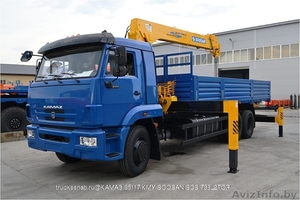 Продаётся кран манипулятор SOOSAN SCS-876L на базе КАМАЗ 65117 #1472429
