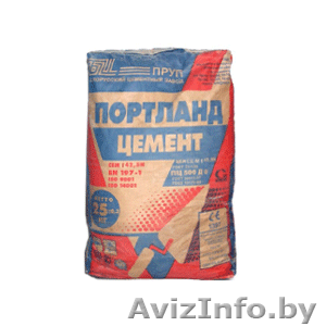 Цемент марки ПЦ500 Д0 #1471776