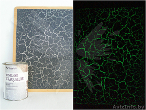 Строительные работы с использованием уникальных материалов.  #1469166