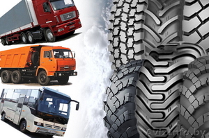 У нас самые низкие цены на Шины и Аккумуляторы с гарантией! #1468023