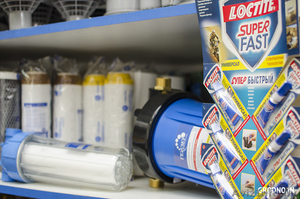 Сантехнические материалы,  оборудование и техника оптом и в розницу #1468960