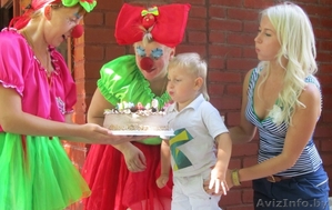 Клоун Аниматор на ваш праздник #1466874