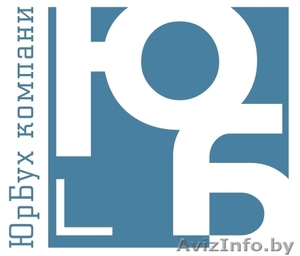 Регистрация компаний Белорусии под КЛЮЧ в Казахстане #1463430