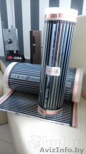 Электрический теплый пол - инфракрасный пленочный  Enerpia в рулоне #1467819