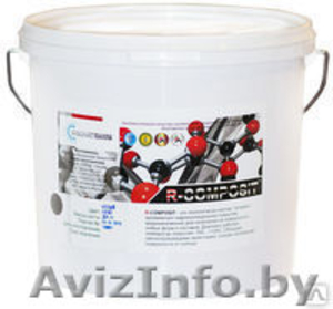 Жидкая гидроизоляция #1468422