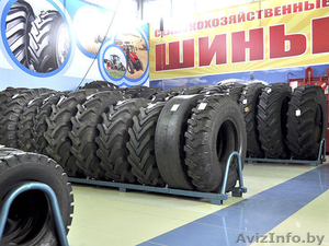 ШИНЫ СЕЛЬСКОХОЗЯЙСТВЕННЫЕ,  ГРУЗОВЫЕ С ДОСТАВКОЙ (ПРАЙС ВНУТРИ) Нал/безнал. #1470751