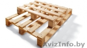 КУПЛЮ ПОДДОНЫ  37529 643 61 72 #1470367