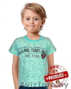 Отличное качество по самым низким ценам в магазине Трям #1460640