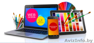 Курсы web-дизайна в Гомеле #1461497