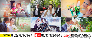 Видеосъемка,  видеооператор свадебный #1468155