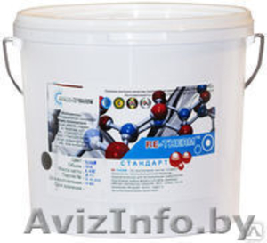 Теплоизоляция в жидком в виде #1468427