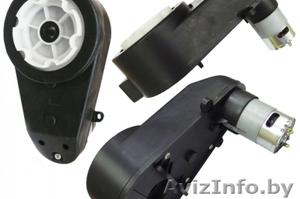 Редуктор для детского электромобиля 12 вольт #1476969