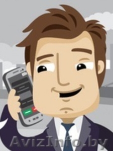 Поставить первоклассный автоответчик #1480731