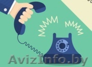 Автоответчик - это современно #1480864