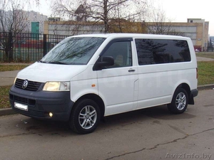 Заказ микроавтобуса #1473195