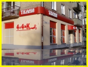 Изготовление и монтаж наружной рекламы в Бресте #1474562