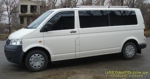 Трансферное обслуживание #1481249