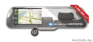 Автомобильное мультизеркало Android 4.2 #1478175