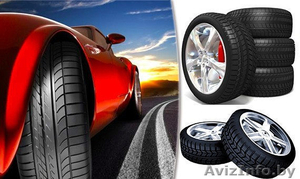Шиномонтажные услуги #1481344