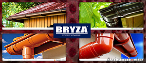 Водосточная система «Bryza» в Гродно и области. Рассрочка. Доставка. #1481736