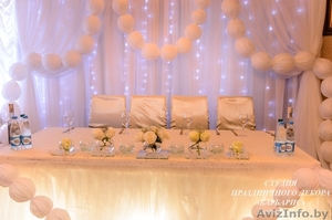 Оформление свадеб и банкетов- студия декора 