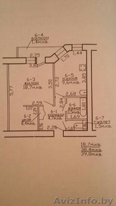 Продам однокомнатную квартиру в районе 